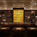 The London Edition Hotel 