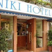 Niki (closed) 