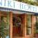 Niki (closed) 