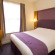 Premier Inn London City (Old Street) Номер