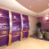 Premier Inn London Kensington Холл
