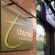 Premier Inn London Southwark (Tate Modern) Ресторан