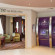 Premier Inn London Southwark (Tate Modern) Холл
