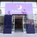 Premier Inn London Stratford Отель