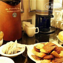 Holiday Inn London-Bexley