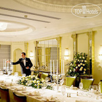 Grosvenor House, A JW Marriott Hotel
