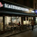 Best Western Maitrise Hotel Edgware Road 