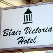 Blair Victoria & Tudor Inn