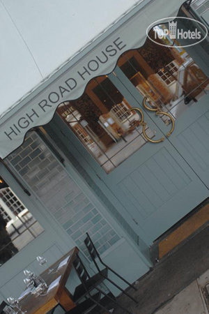 Hotel photo High Road House 3*
