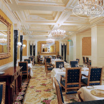 The Bentley London - A Hilton Hotel