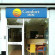Comfort Inn Edgware Road 
