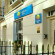 Comfort Inn Victoria 