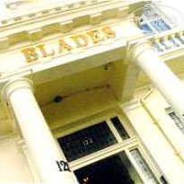 Blades 