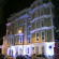 Avni Hotel At Courtfield 
