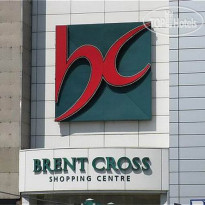 Holiday Inn London-Brent Cross 