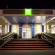 Ibis Styles London Croydon  