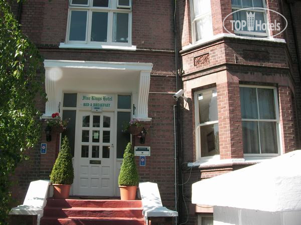 New photos from tourists Five Kings - Hsd 2*