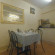 Guilford House Hotel 