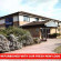 Photos Travelodge Cambridge Fourwentways