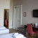 Dene Guest House 