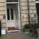 Eyre Guest House 