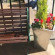 Eyre Guest House 