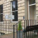 Eyre Guest House 