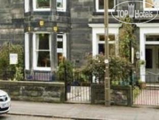 Hotel photo Hermitage Guest House 3*