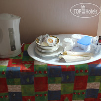 Marchfield Guest House B&B 