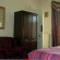 Regis Guesthouse 