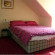Regis Guesthouse 