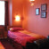 Sakura Guest House 