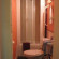Sakura Guest House 