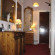Sakura Guest House 
