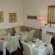 Sonas Guest House 