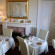 Sonas Guest House 
