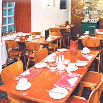 Winston Guest House 