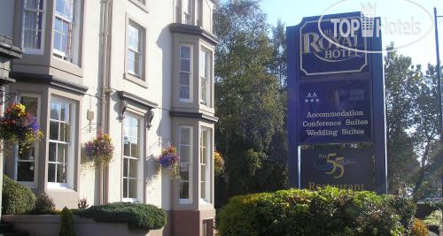 Hotel photo Royal Hotel Bridge of Allan 3*