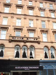 Hotel photo Alexander Thomson 3*
