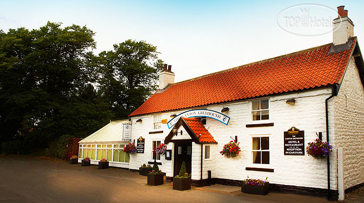 Hotel photo Ganton Greyhound 3*