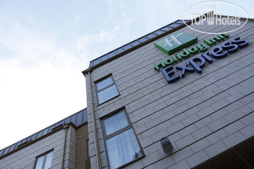 Hotel photo Holiday Inn Express Windsor 3*