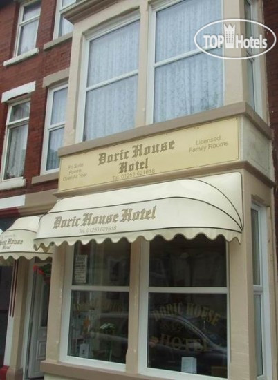 Hotel photo Doric House Hotel 2*