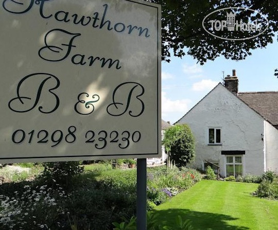 Hotel photo Hawthorn Farm Guest House 