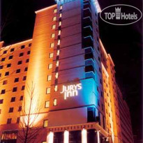 Jurys Inn Croydon 