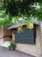 Hotel photo International Hotel 3*