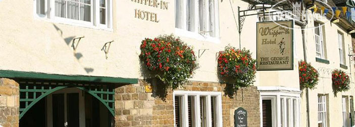 Hotel photo Brook Whipper-In Hotel 3*