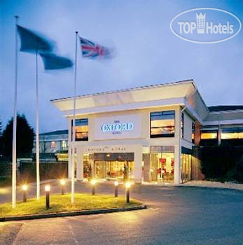 Hotel photo Jurys Inn Oxford 4*
