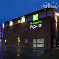 Holiday Inn Express Bedford 