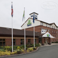 Holiday Inn Express Derby - Pride Park 