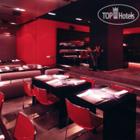 Park Plaza Nottingham